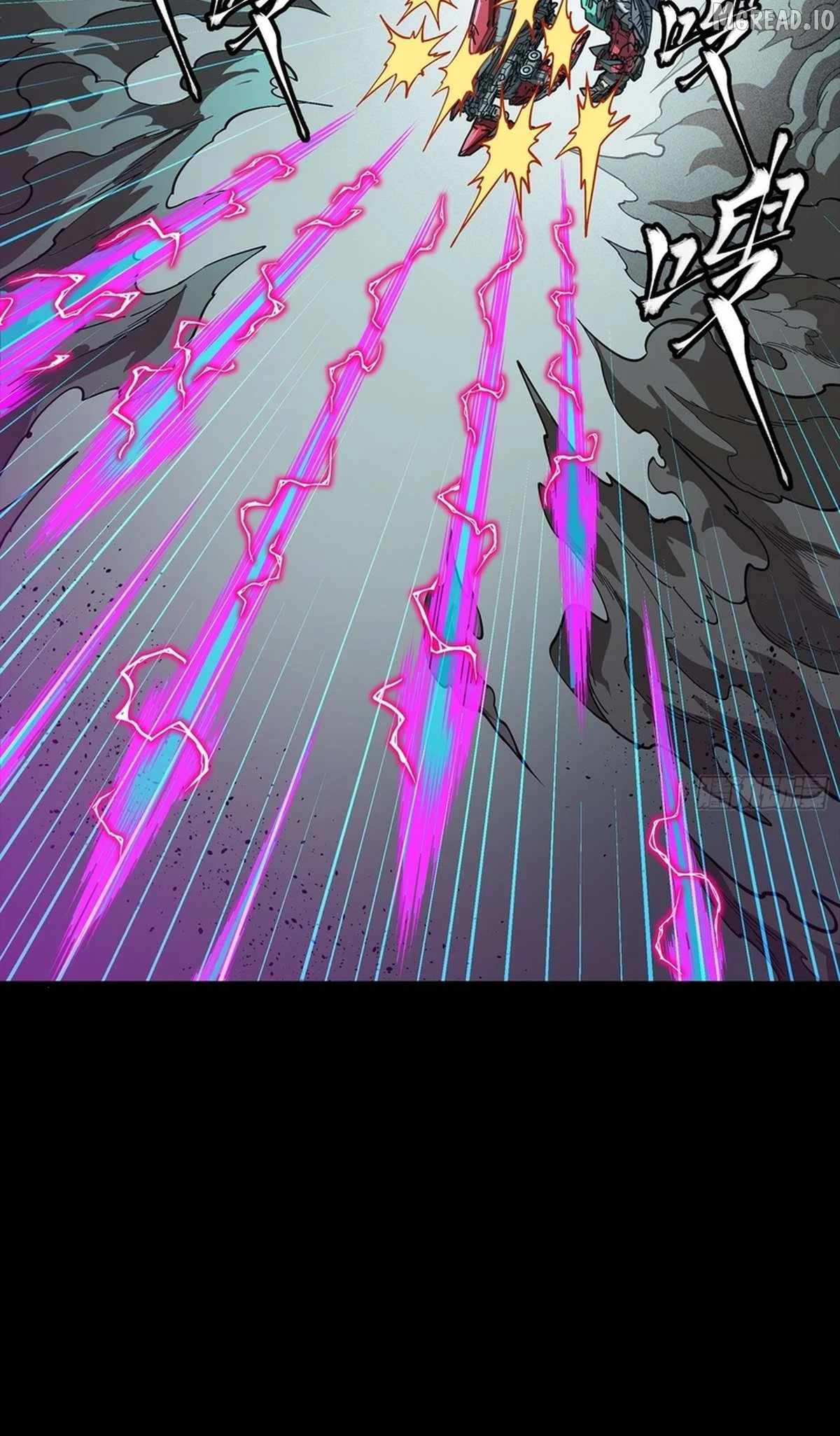 Legend of Star General Ch.369 p80