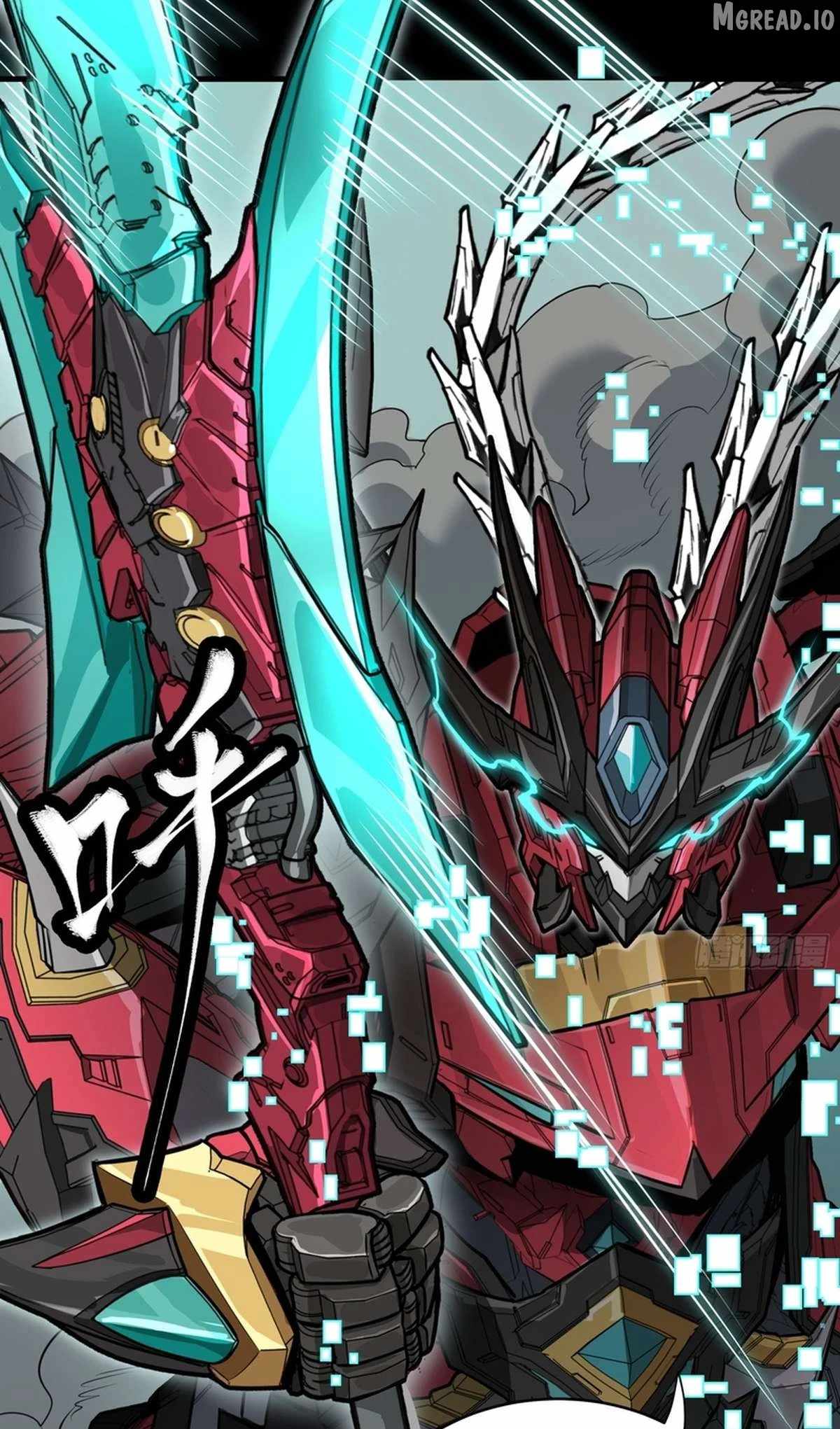 Legend of Star General Ch.369 p87