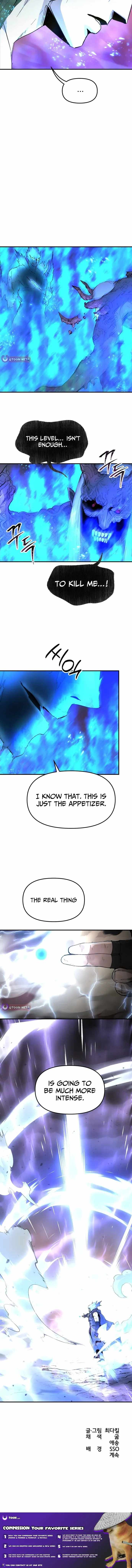 Legend of the Holy Sword Ch.103 p10