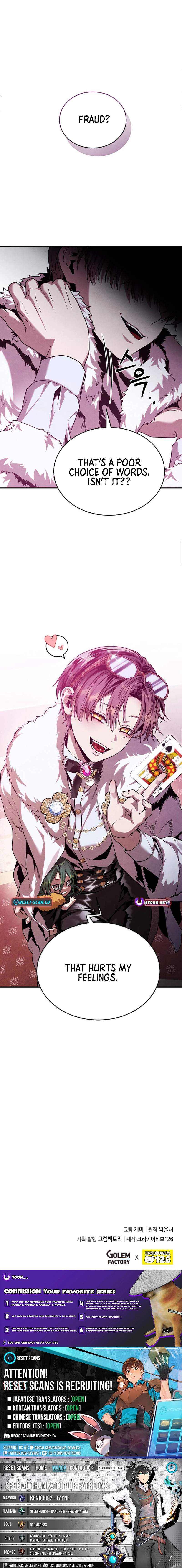 Legendary Youngest Son of the Marquis House Ch.165 p15