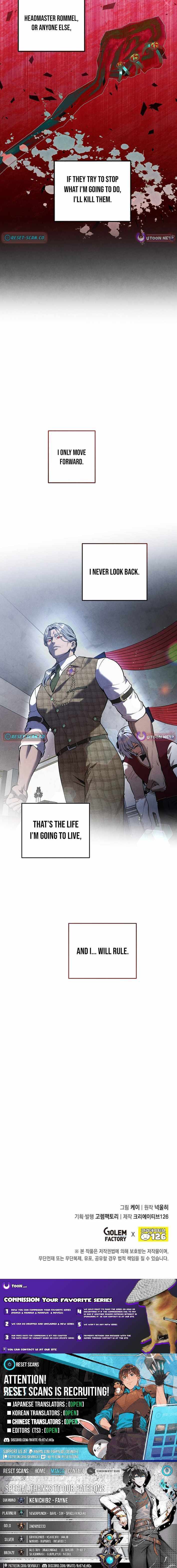 Legendary Youngest Son of the Marquis House Ch.168 p10