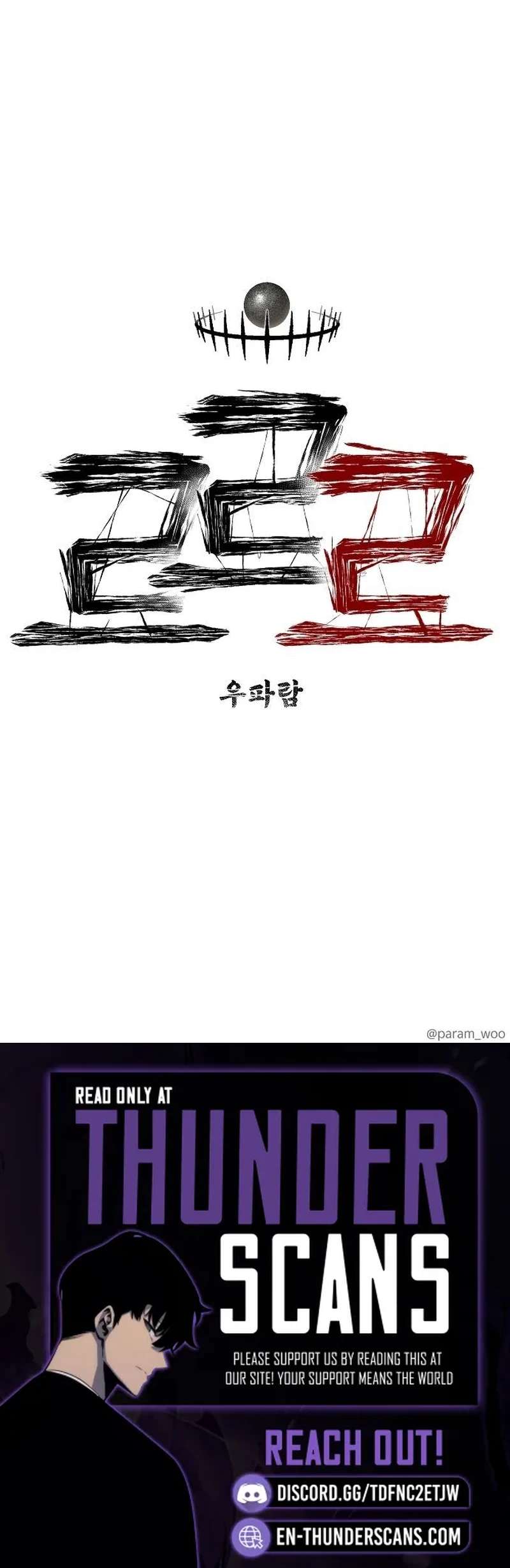 Leu Leu Leu Ch.30 p21