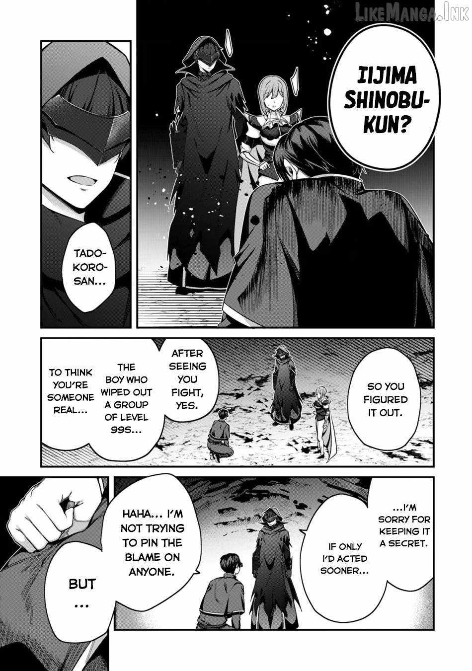 Level 1 kara Hajimaru Shoukan Musou Ch.45 p16