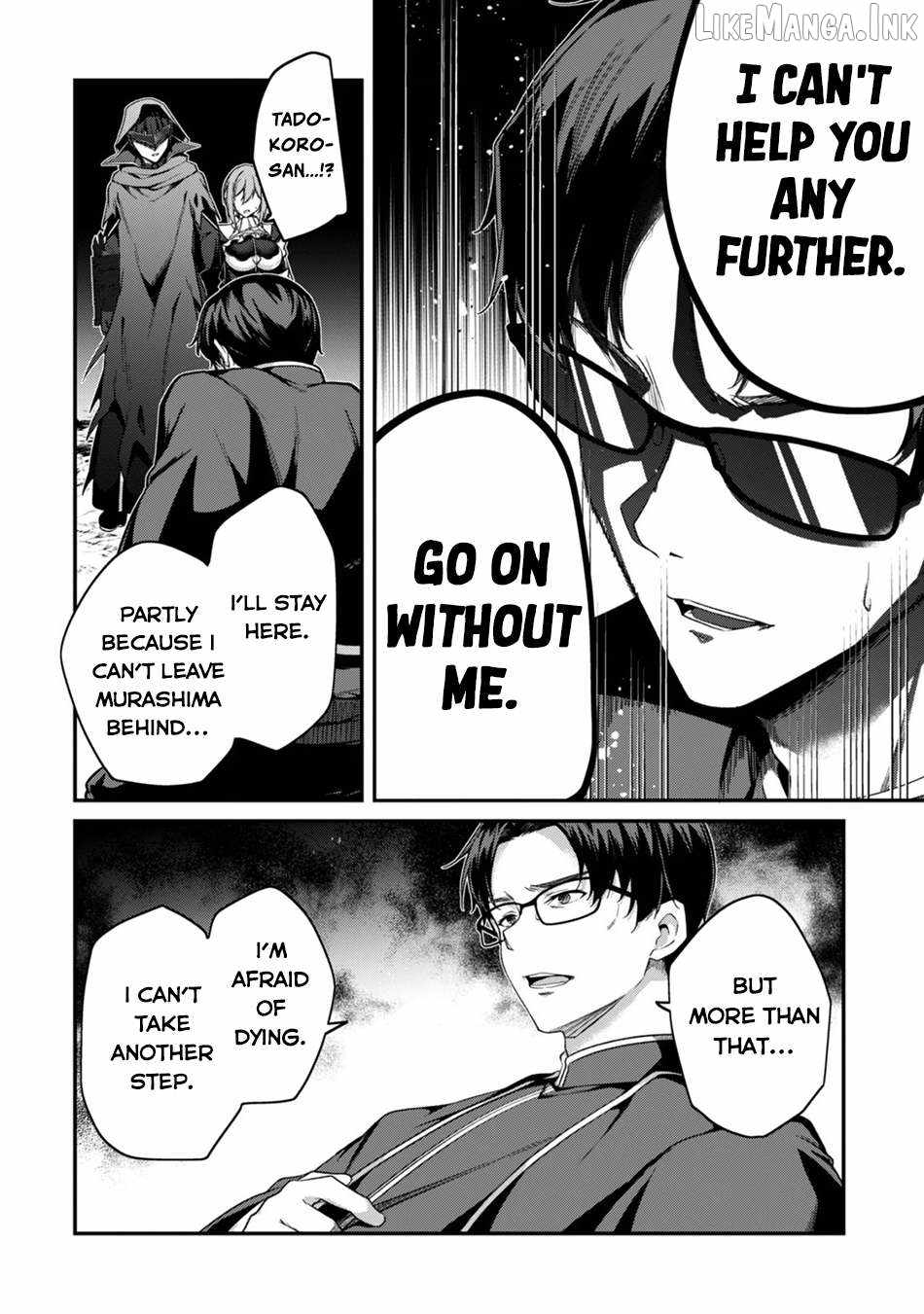 Level 1 kara Hajimaru Shoukan Musou Ch.45 p17