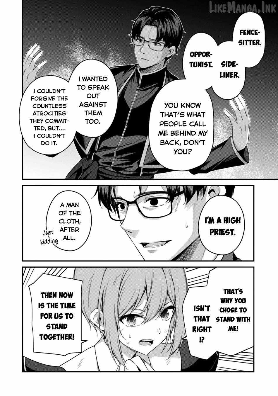 Level 1 kara Hajimaru Shoukan Musou Ch.45 p19
