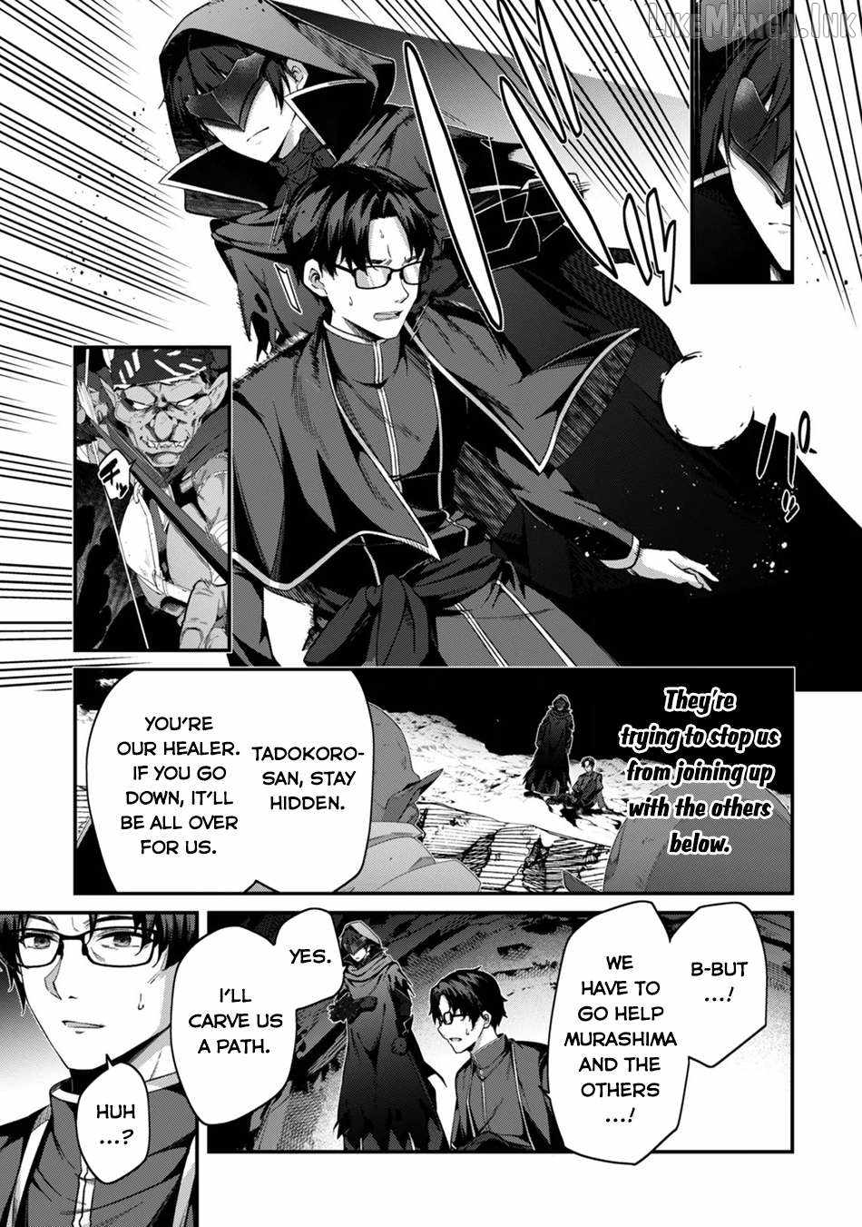 Level 1 kara Hajimaru Shoukan Musou Ch.45 p4