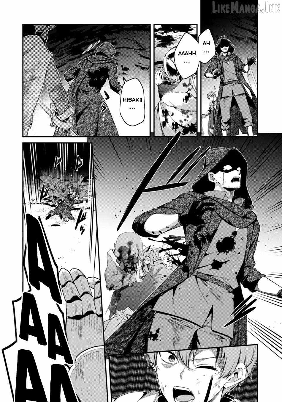 Level 1 kara Hajimaru Shoukan Musou Ch.45 p9