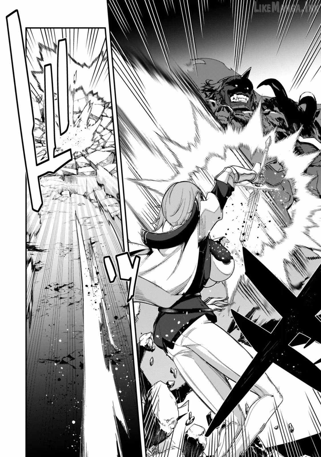 Level 1 kara Hajimaru Shoukan Musou Ch.46 p28