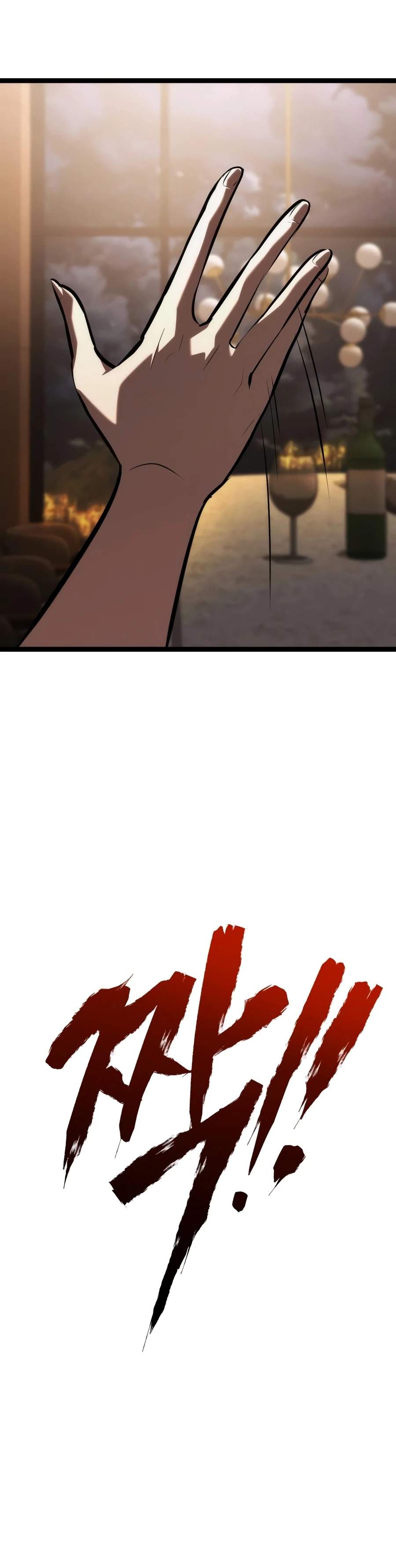 Level 999 Goblin Ch.56 p11