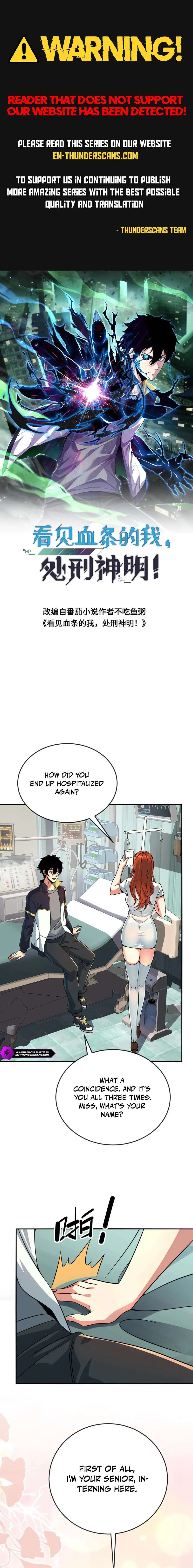 Leveling Up By Killing Gods Ch.133 p1