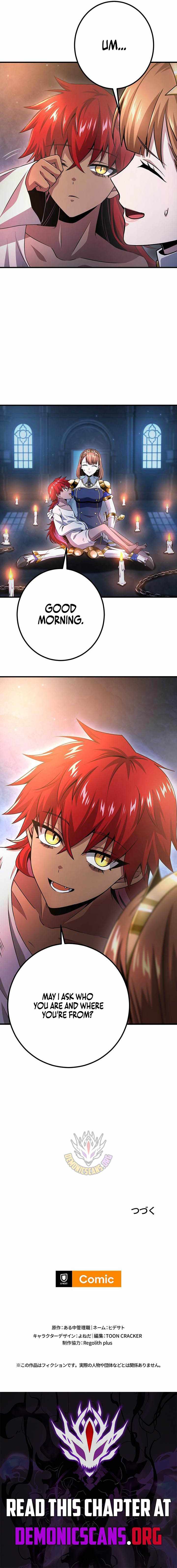 Leveling Up Fast with Divine Measurement Skills Ch.56 p13
