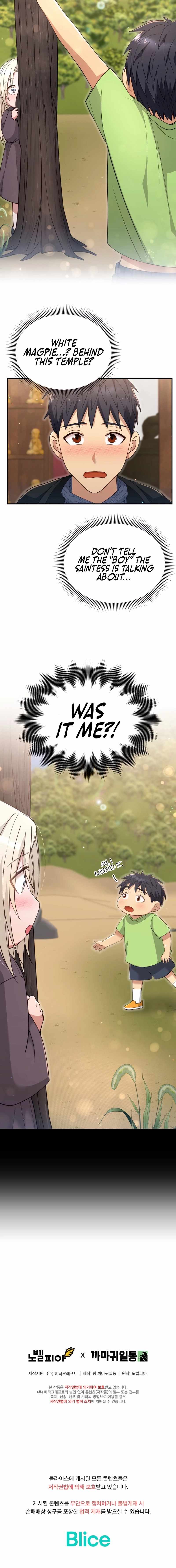 Living in a single room with a Saintess Ch.42 p19