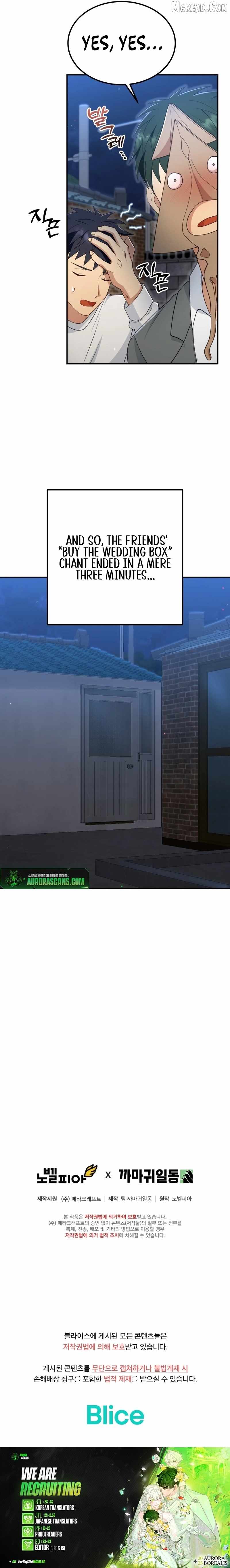 Living in a single room with a Saintess Ch.45 p19