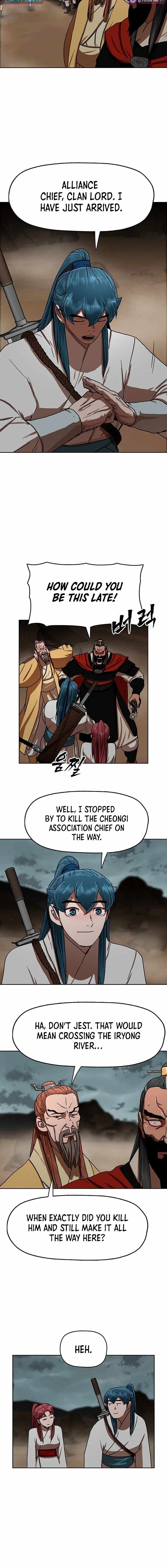 Like a Fiery Flame Ch.55 p16
