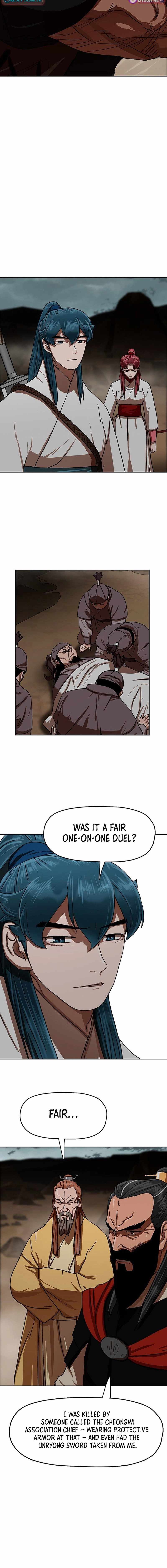Like a Fiery Flame Ch.55 p18
