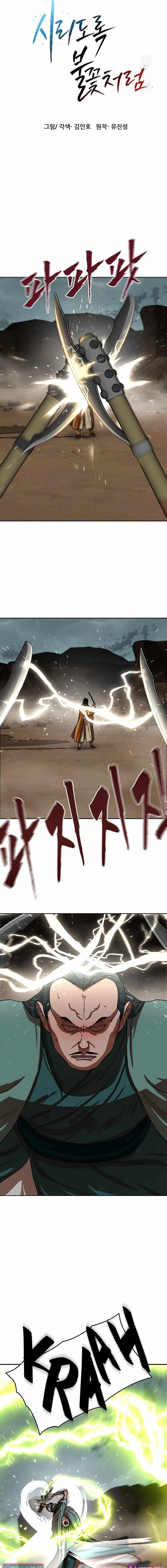 Like a Fiery Flame Ch.55 p3