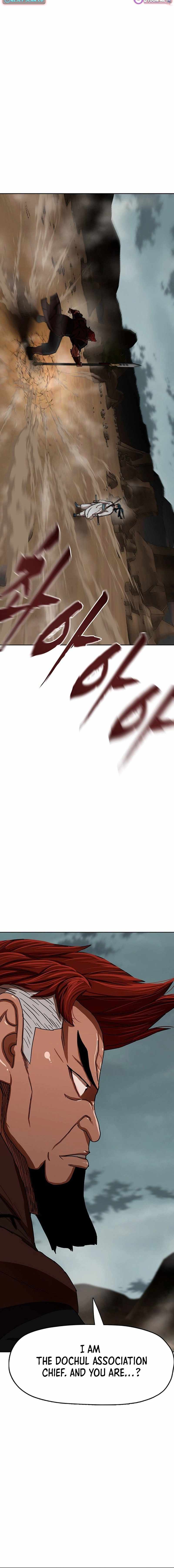 Like a Fiery Flame Ch.55 p22