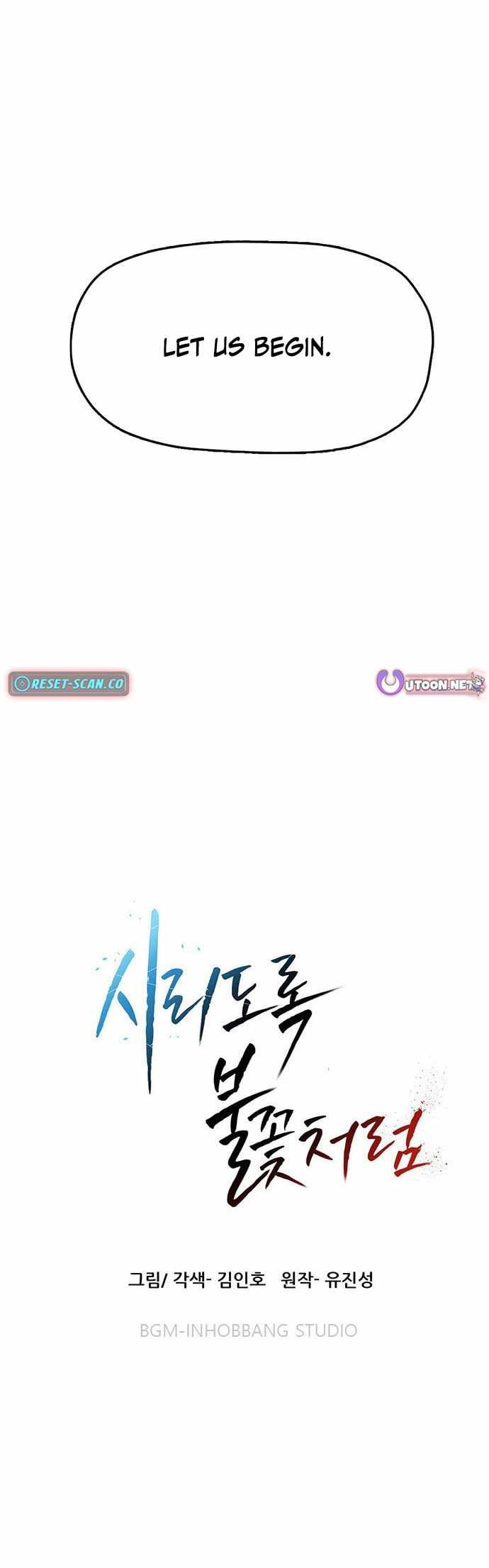 Like a Fiery Flame Ch.65 p10