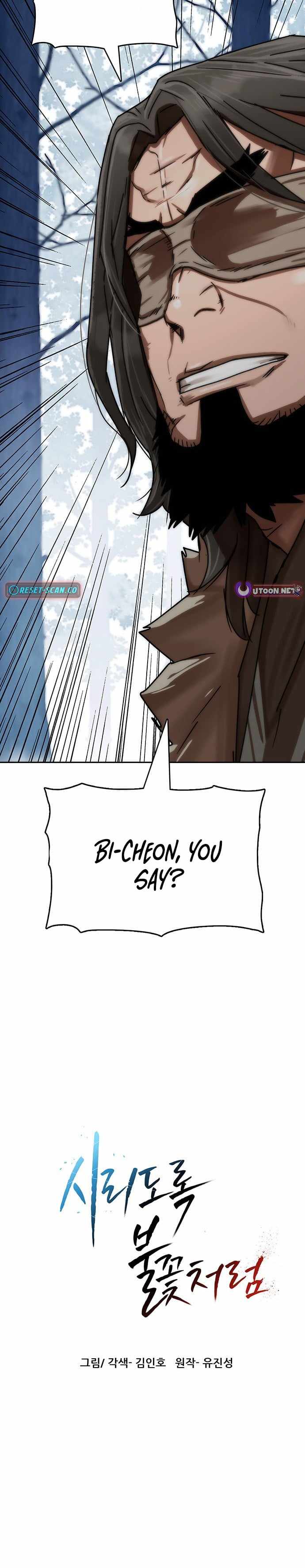 Like a Fiery Flame Ch.70 p10