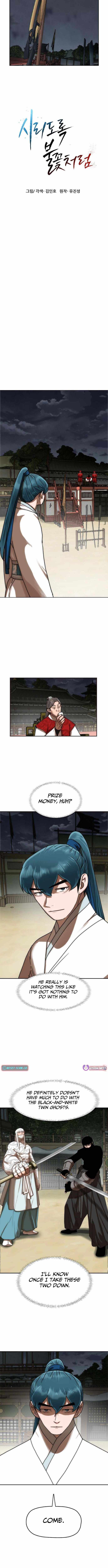 Like a Fiery Flame Ch.78 p2