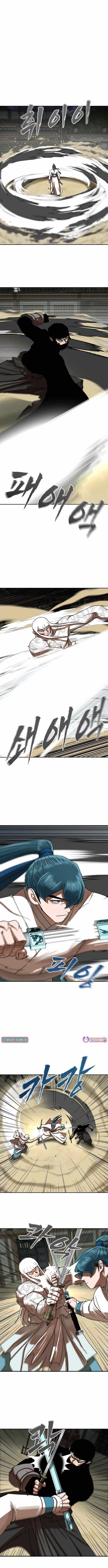 Like a Fiery Flame Ch.78 p4