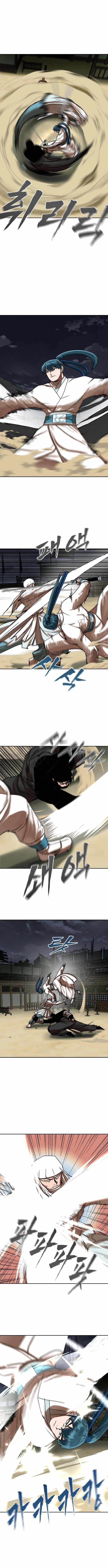 Like a Fiery Flame Ch.78 p5