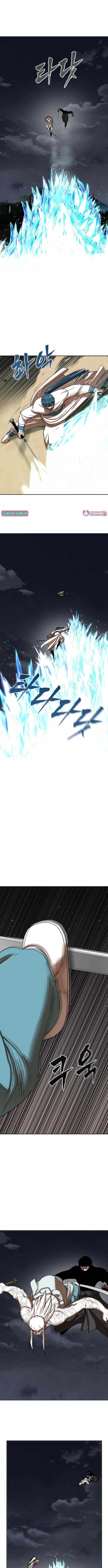 Like a Fiery Flame Ch.78 p8
