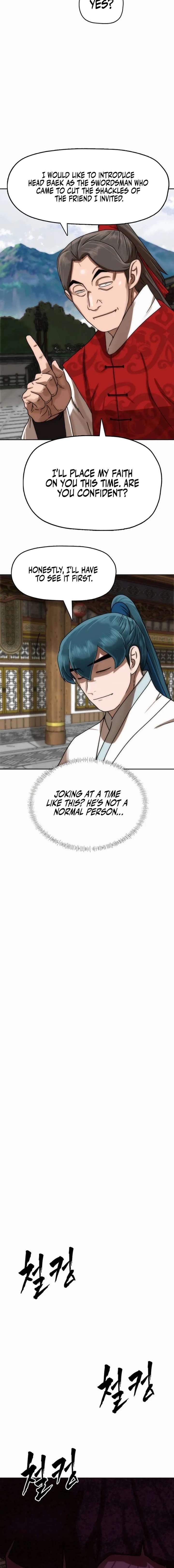Like a Fiery Flame Ch.79 p18