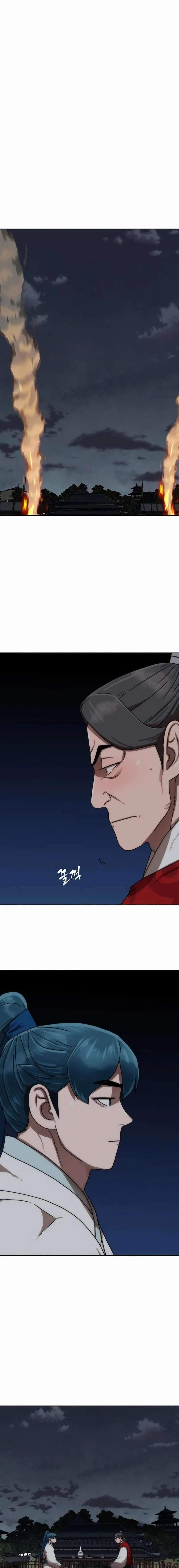 Like a Fiery Flame Ch.79 p3