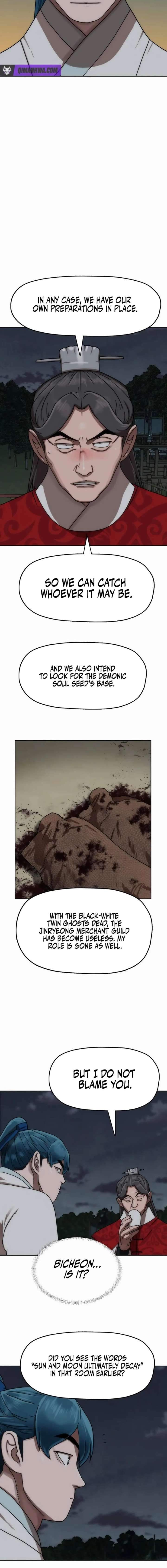 Like a Fiery Flame Ch.79 p6