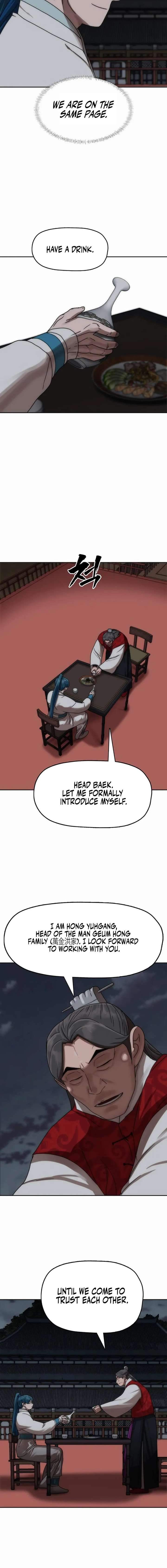 Like a Fiery Flame Ch.79 p10