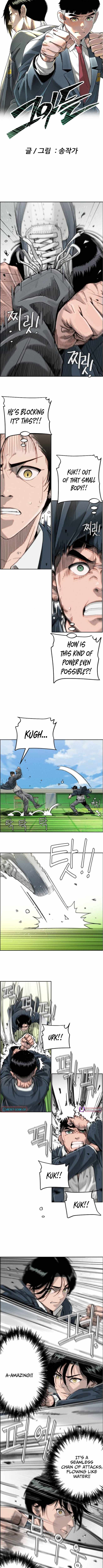 Like Father, Like Son Ch.2 p4