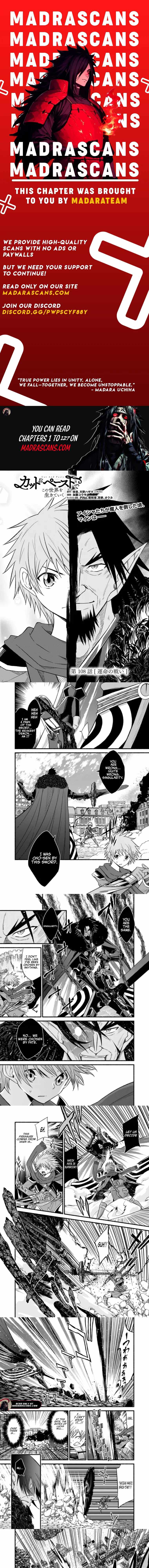 Living In This World With Cut & Paste Ch.108 p1