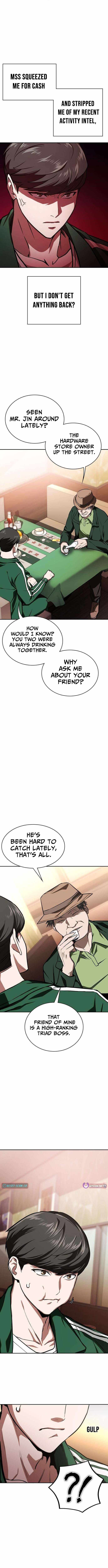 The NIS Rookie Ch.17 p2