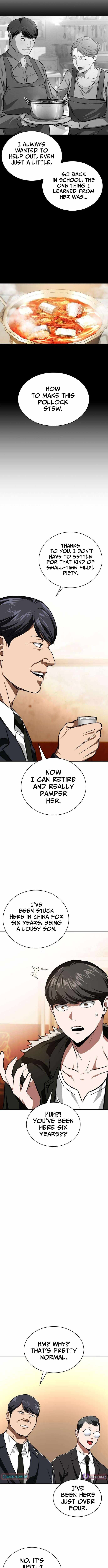 The NIS Rookie Ch.17 p11