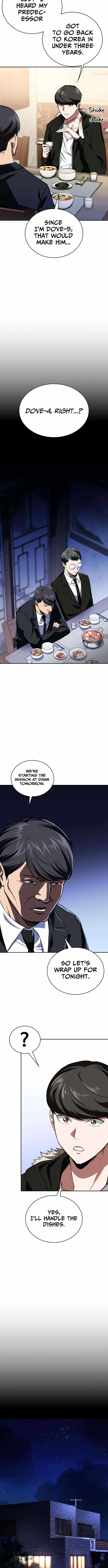 The NIS Rookie Ch.17 p12