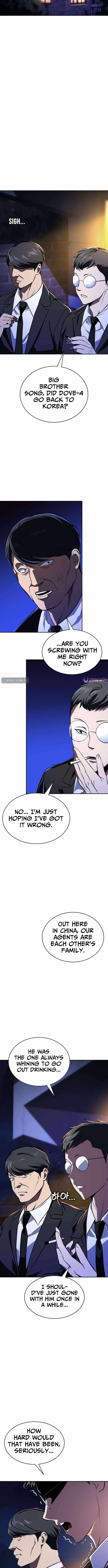 The NIS Rookie Ch.17 p13