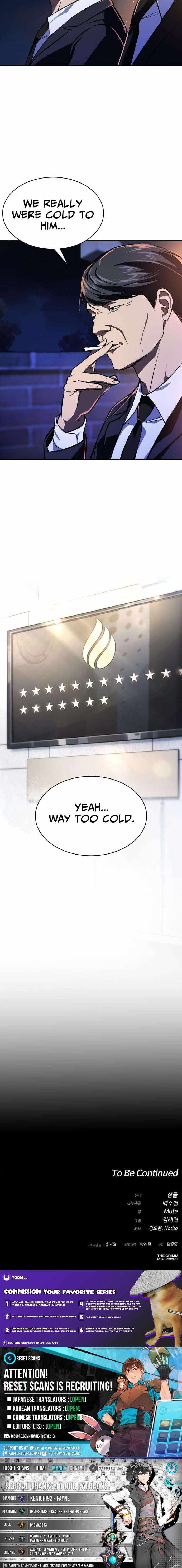 The NIS Rookie Ch.17 p14