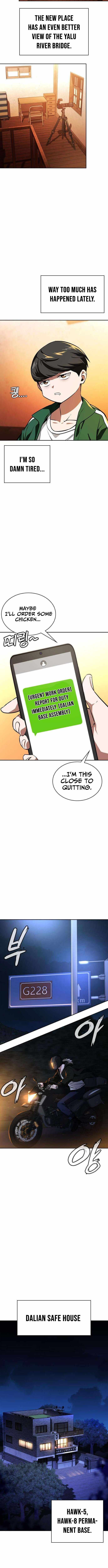 The NIS Rookie Ch.17 p7