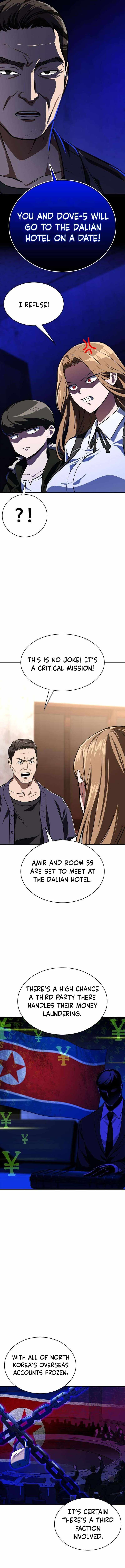 The NIS Rookie Ch.18 p8