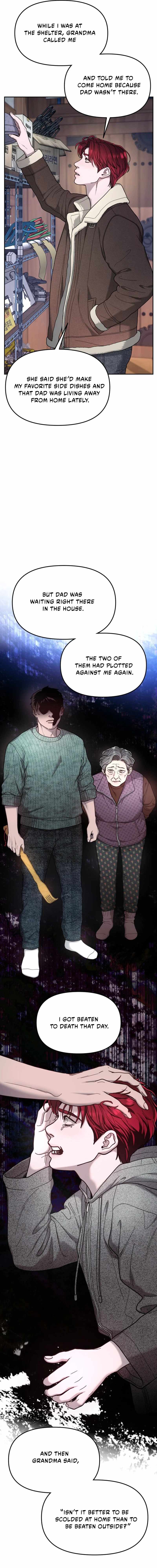 Look-Alike Daughter Ch.195 p13