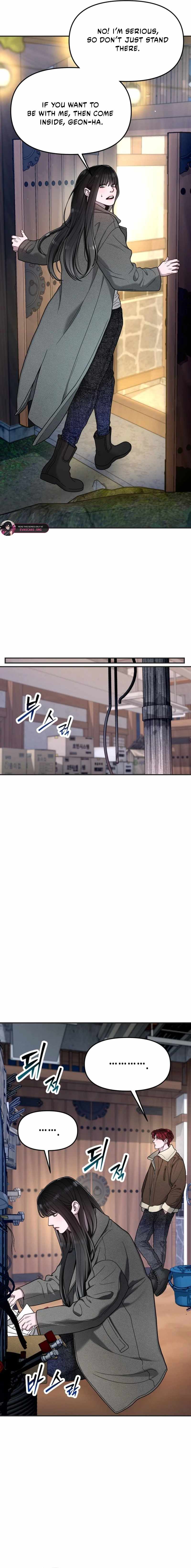 Look-Alike Daughter Ch.195 p8
