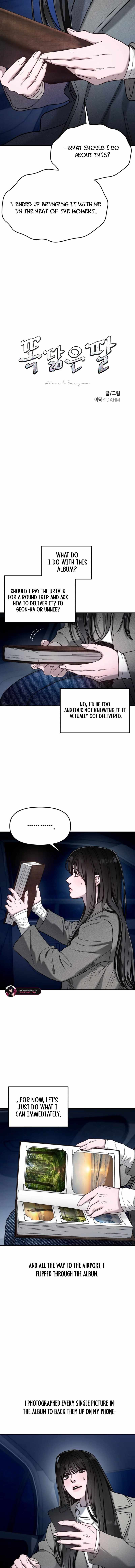 Look-Alike Daughter Ch.196 p2