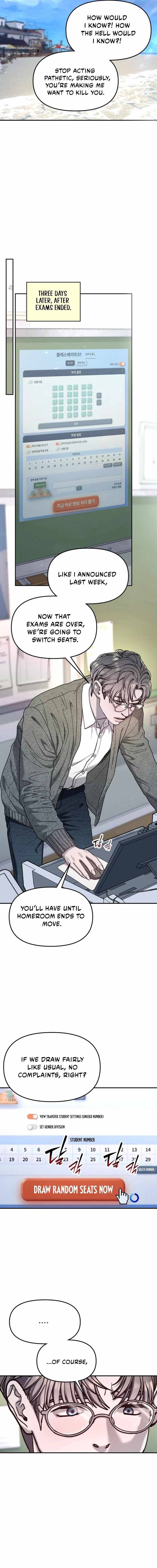 Look-Alike Daughter Ch.198 p16