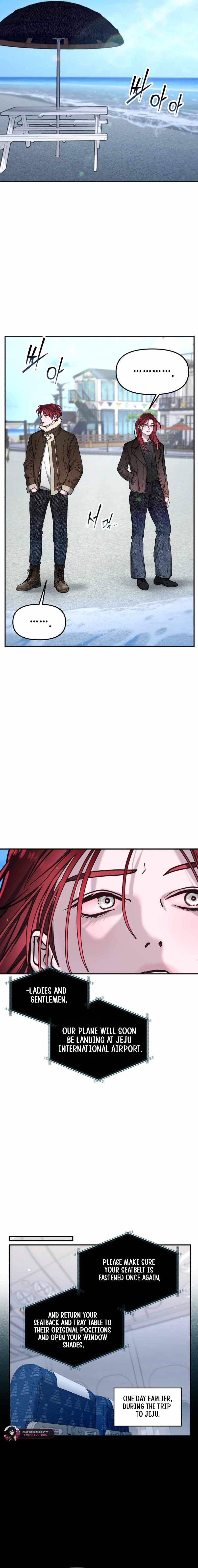 Look-Alike Daughter Ch.198 p3