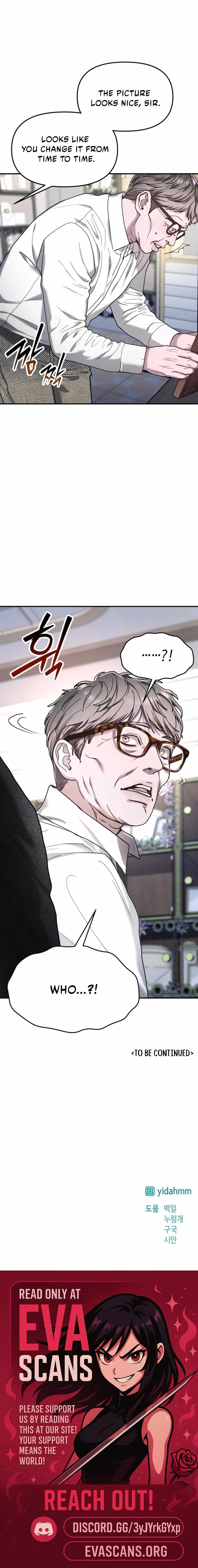 Look-Alike Daughter Ch.198 p21