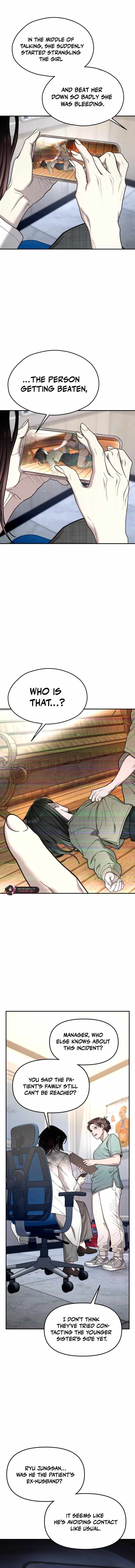 Look-Alike Daughter Ch.201 p17