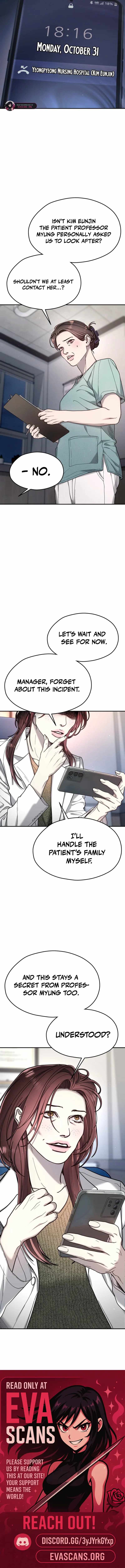 Look-Alike Daughter Ch.201 p18