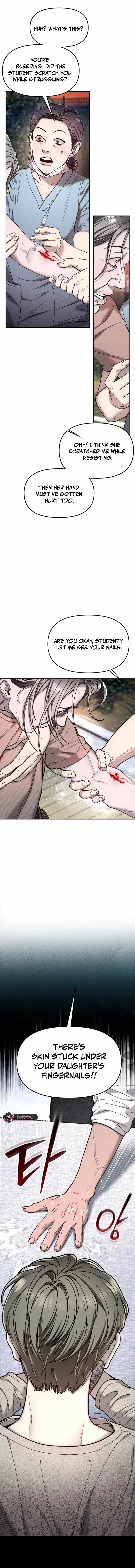 Look-Alike Daughter Ch.201 p5