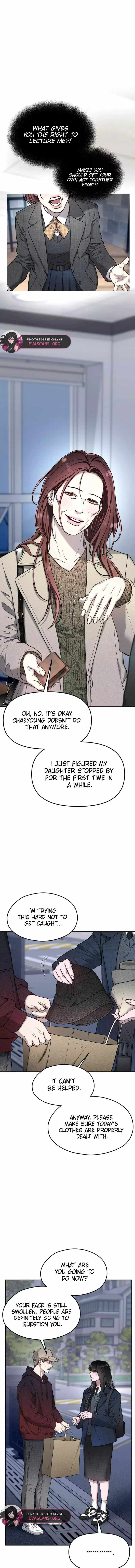 Look-Alike Daughter Ch.202 p3
